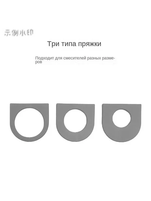 Наполнение для кухонного модуля 3×10×27 см, 3x10, фото 6