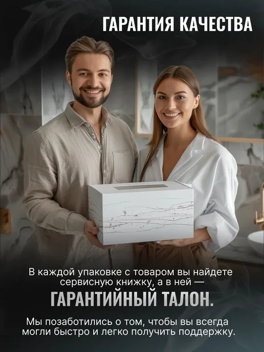 Переходник вентиляции прямоугольный на круглый D125, вариант, фото 5