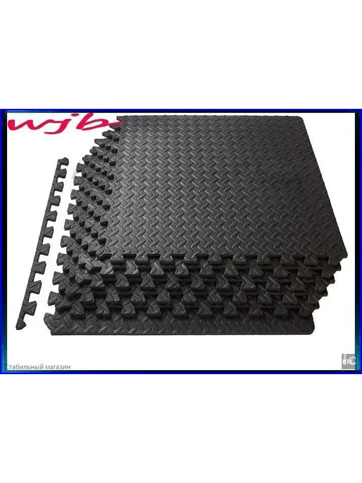 Спортивный мат EVA 30x30x1.2 см, 30x30x1.2 см, фото 2