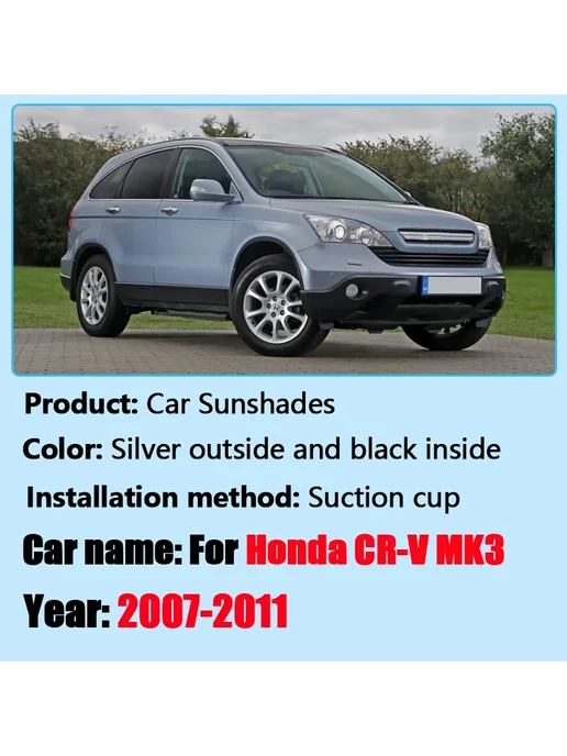 Солнцезащитные козырьки для Honda CR-V CRV MK3 2007-2011 201, вариант, фото 3