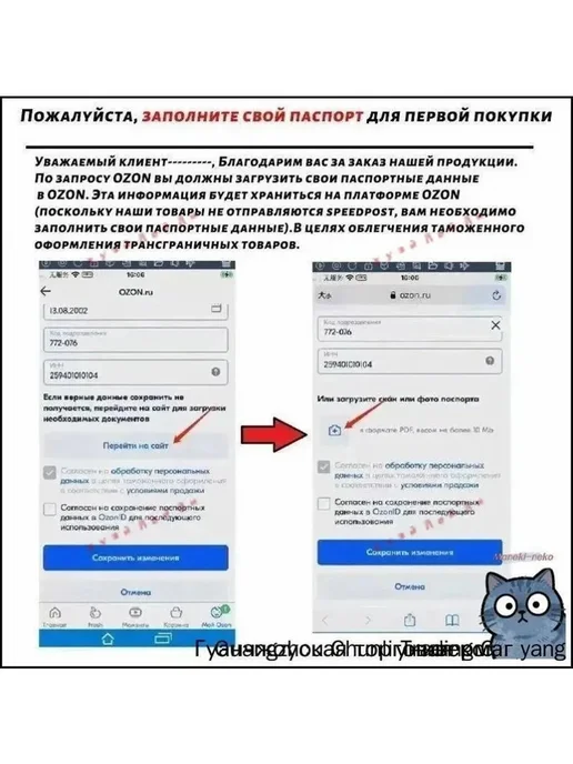 Игрушка граната M67 для дома, вариант, фото 8