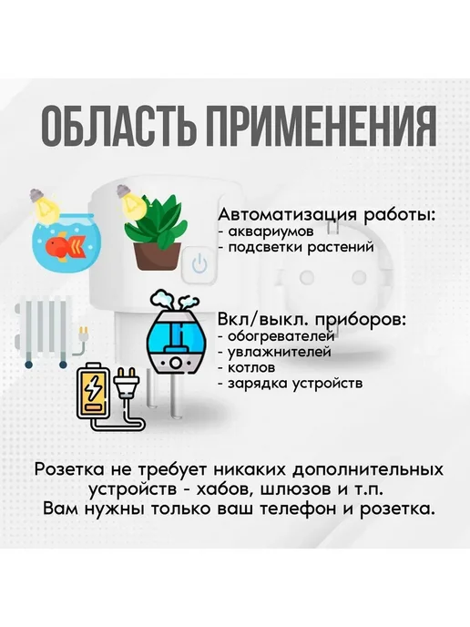 Универсальный органайзер для хранения, вариант, фото 2