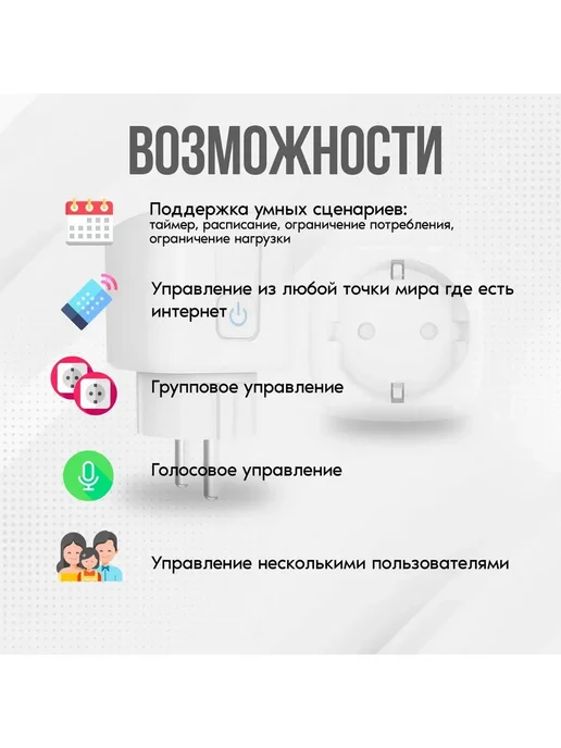 Универсальный органайзер для хранения, вариант, фото 5