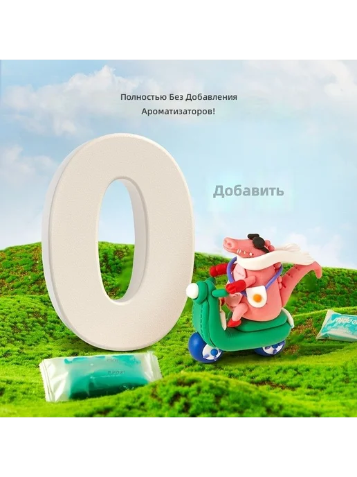 Набор мягкой глины Mideer, 26 цветов, 26 цв., фото 4