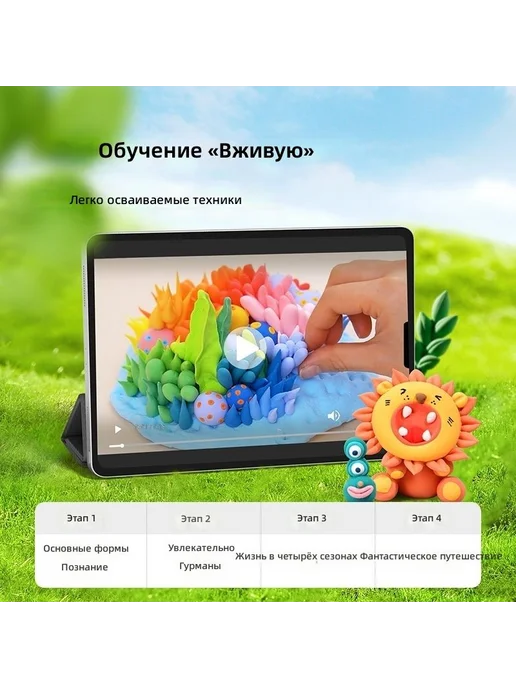 Набор мягкой глины Mideer, 26 цветов, 26 цв., фото 5