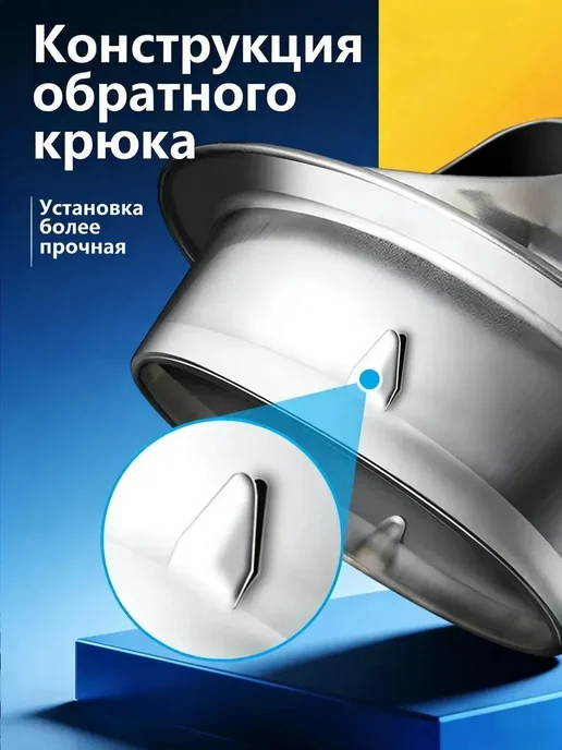 Вентиляционный клапан для стен уличный 150мм, вариант, фото 5