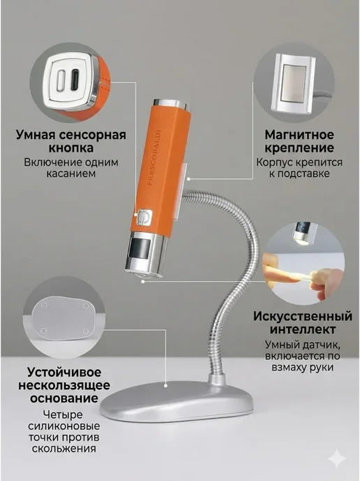 LED УФ Фонарик для маникюра, черный, фото 2