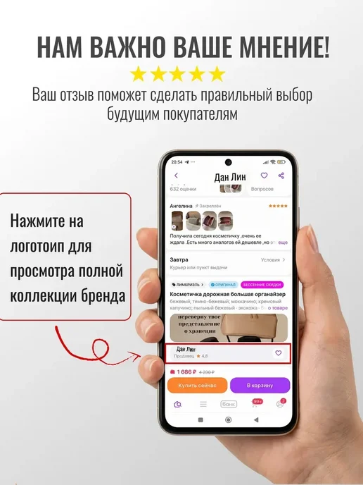Гамак для йоги с креплением в дверной проем, фиолетовый, фото 5