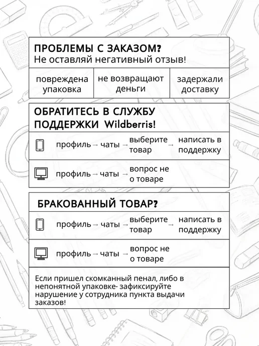 Гамак для йоги с креплением в дверной проем, фиолетовый, фото 7