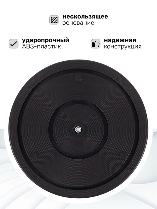 Диск здоровья с массажной платформой STRONG BODY, фиолетовый, фиолетовый, фото 4