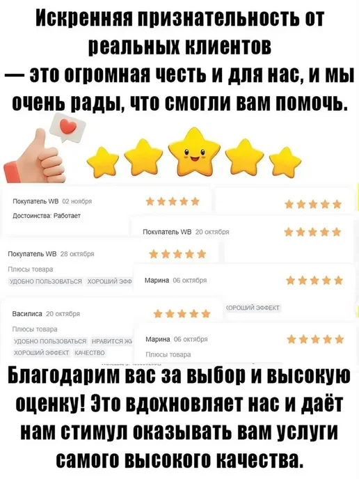 Фитинг медный угловой для газового шланга, вариант, фото 2