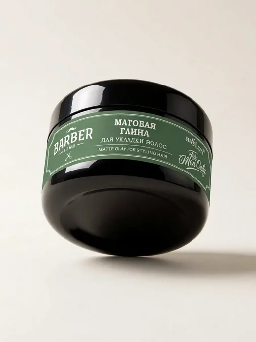 Матовая глина для укладки волос Barber Line, белый, фото 4