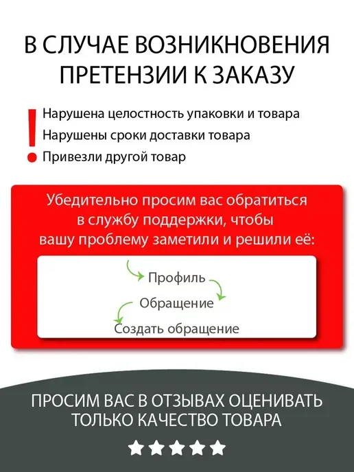 Матовая глина для укладки волос Barber Line, белый, фото 6