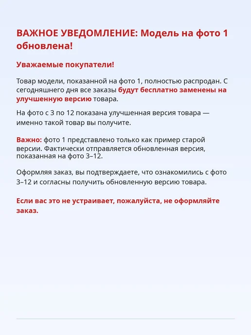 Сыворотка для волос, 200 мл, 200 мл, фото 2