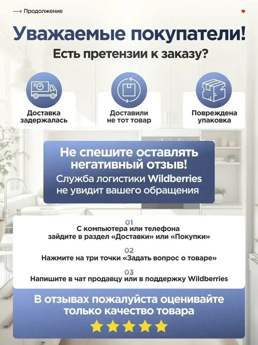 Штопор для вина электрический, Электроштопор винный, черный, фото 8