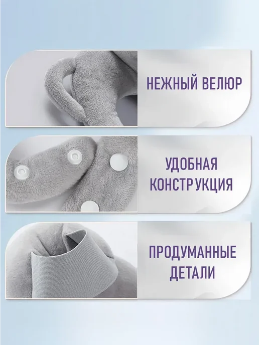 Подушка держатель для кормления новорожденного, серый, фото 3