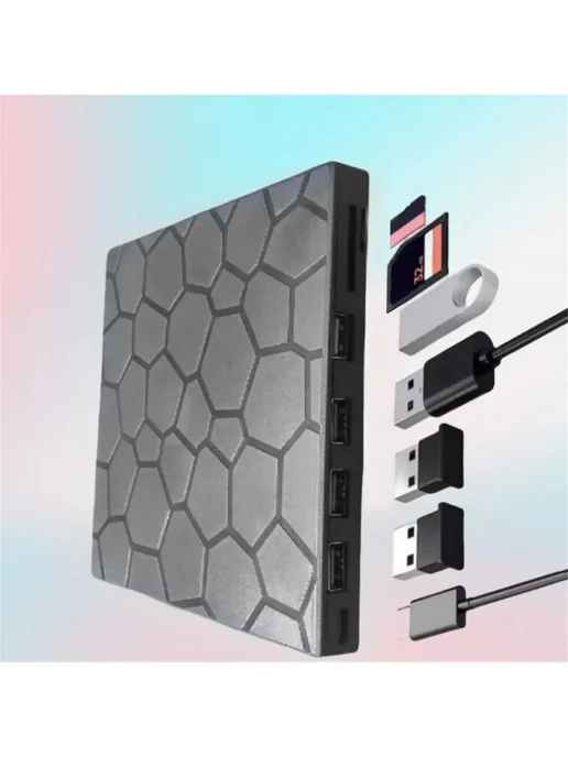 Привод DVD RW USB 3.0 Type-C 7 в 1, вариант, фото 3