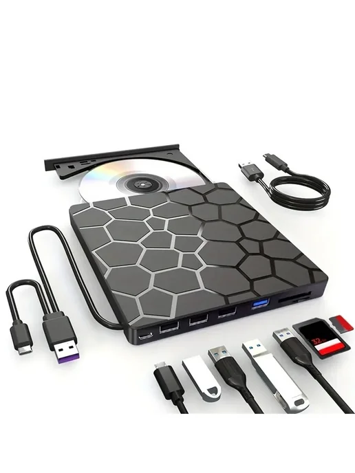 Привод DVD RW USB 3.0 Type-C 7 в 1, вариант, фото 4