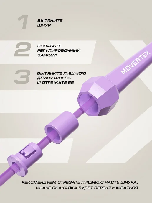 Скакалка гимнастическая спортивная для занятий фитнесом и бо, черный, фото 6
