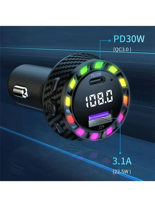 Автомобильный Bluetooth-трансмиттер B29C, быстрая зарядка че, вариант, фото 3