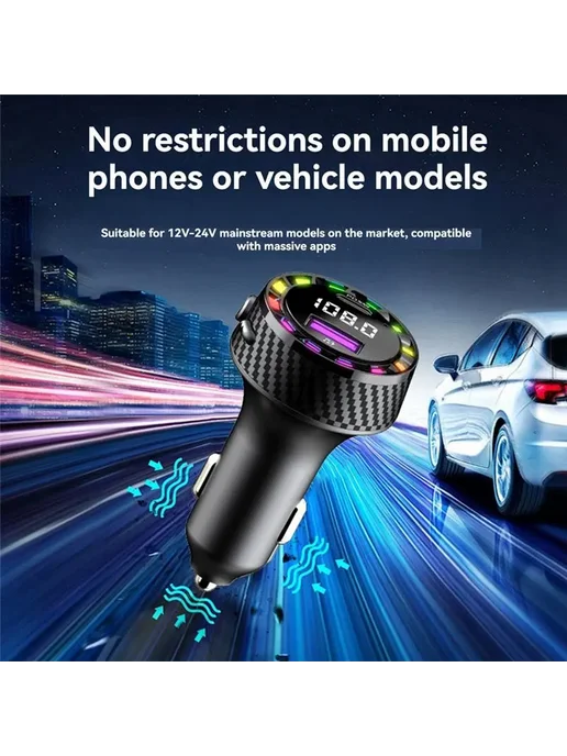 Автомобильный Bluetooth-трансмиттер B29C, быстрая зарядка че, вариант, фото 6