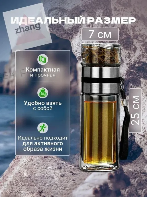 Прозрачная кружка для воды 0.5л стекло, 500 мл, фото 3