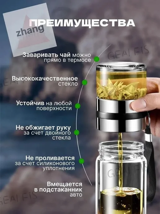 Прозрачная кружка для воды 0.5л стекло, 500 мл, фото 6