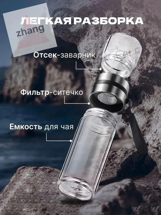 Прозрачная кружка для воды 0.5л стекло, 500 мл, фото 7