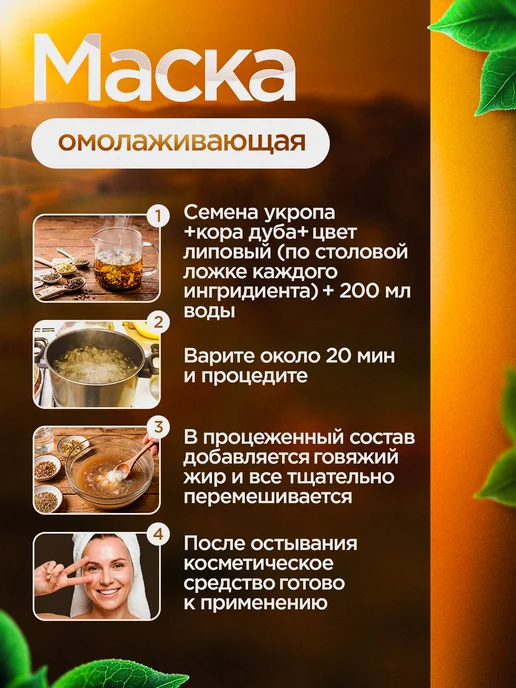 Говяжий жир топлёный (смалец) фермерский, банка 450 мл, 450 мл, фото 7