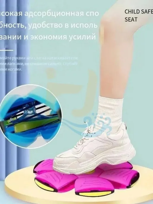 Игрушка-мяч трансформер с подсветкой для, вариант, фото 8