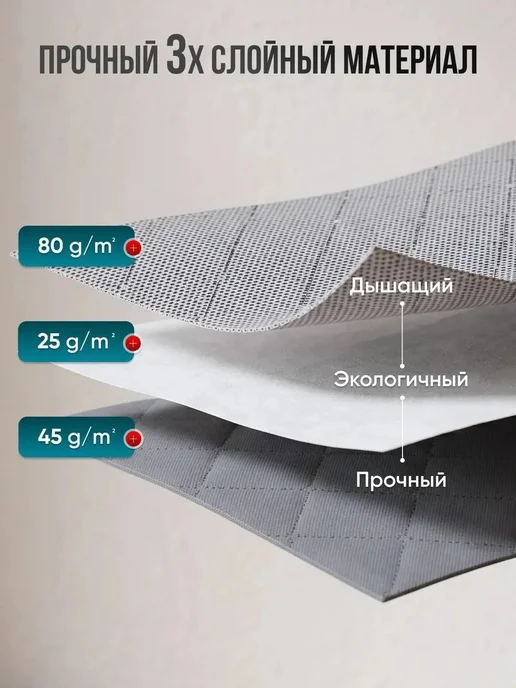 Контейнер для хранения 55х35х25см, 55x35x25 см, фото 5