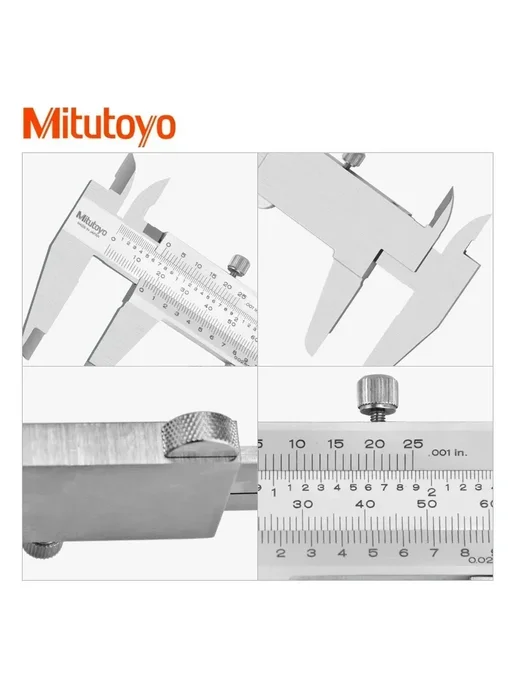 MITUTOYO Штангенциркуль 530-312 0-150 мм 530-312 150mm, вариант, фото 4
