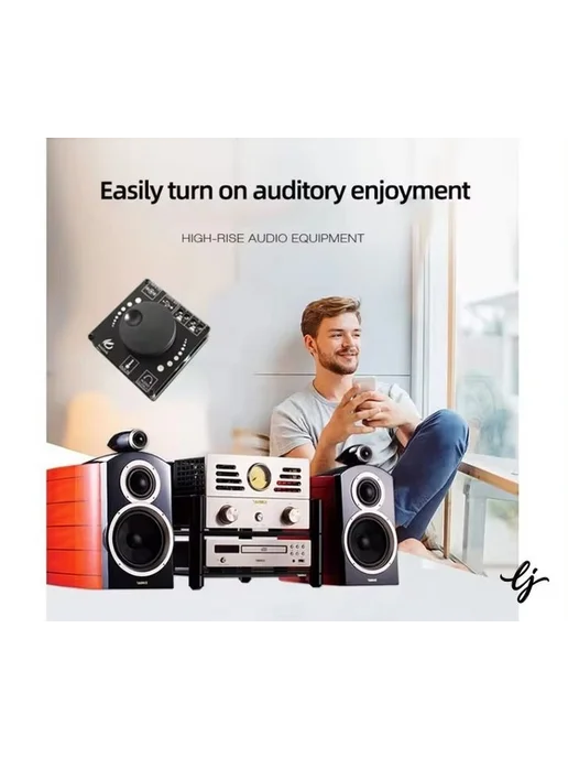 Стерео Bluetooth Усилитель Мощности, 5В 12В 24В, Blueto, вариант, фото 6