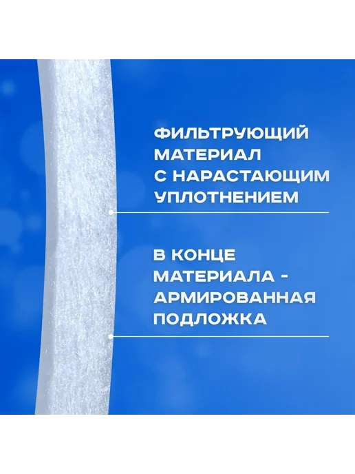 Аксессуары, запчасти для очистителя воздуха, вариант, фото 7