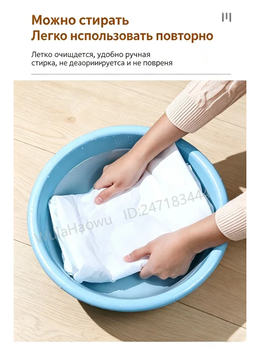 Кофр для хранения вещей 80x45x15 см 2 шт с крышкой белы, 80x45x15 см, 2 шт, фото 7