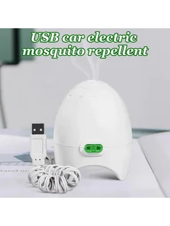 Фумигатор от комаров для кемпинга USB