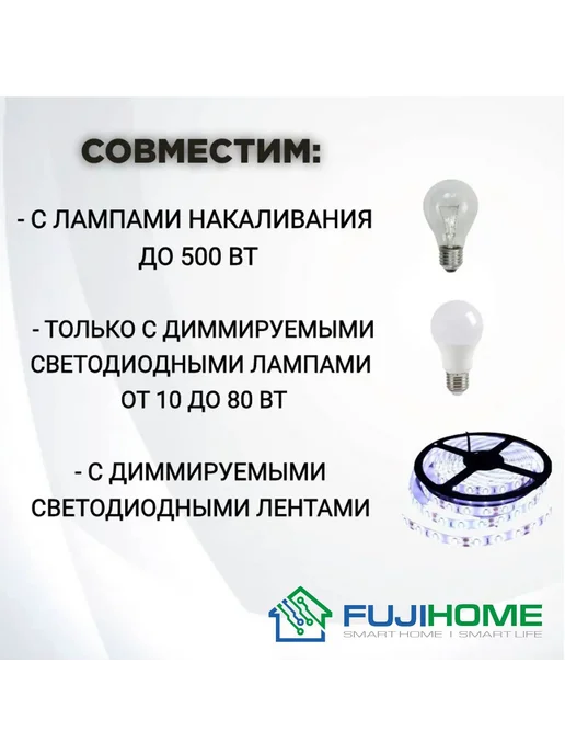 Диммер выключатель поворотный серый стекло без нуля, серый, фото 4