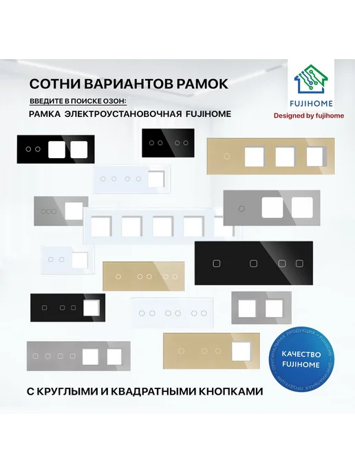 Диммер выключатель поворотный серый стекло без нуля, серый, фото 7