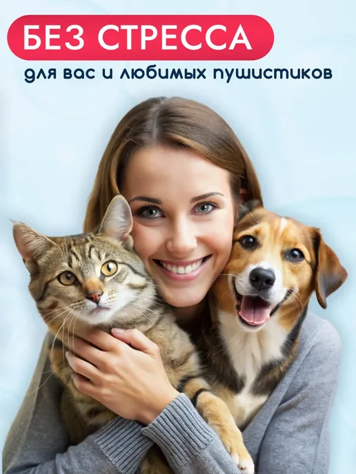 Влажные салфетки перчатки для ухода за шерсти и лап 6 штук, вариант, фото 3
