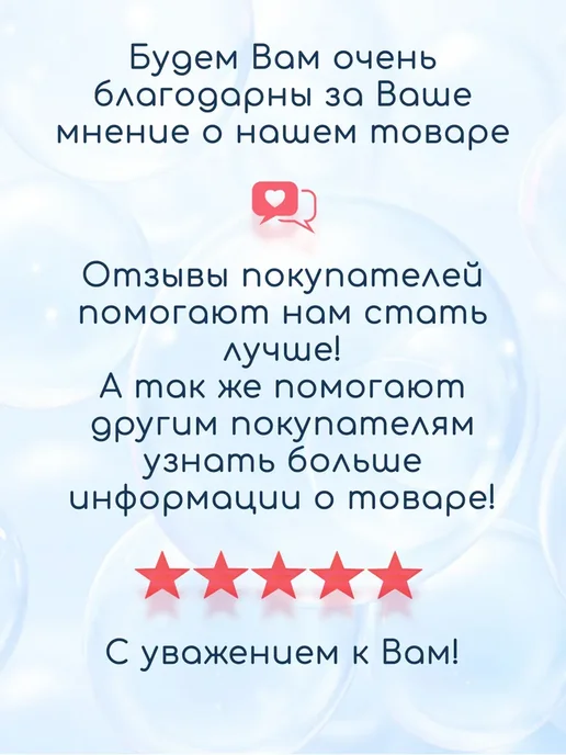 Влажные салфетки перчатки для ухода за шерсти и лап 6 штук, вариант, фото 5