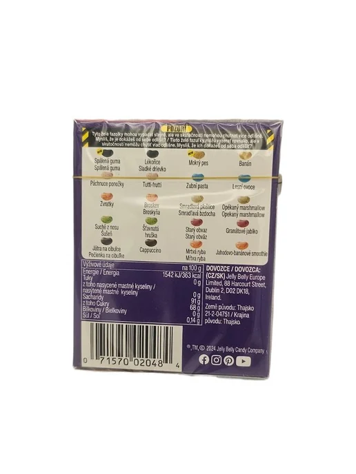 Bean Boozled 7я серия драже жевательное, 45 г, 45 г, фото 4