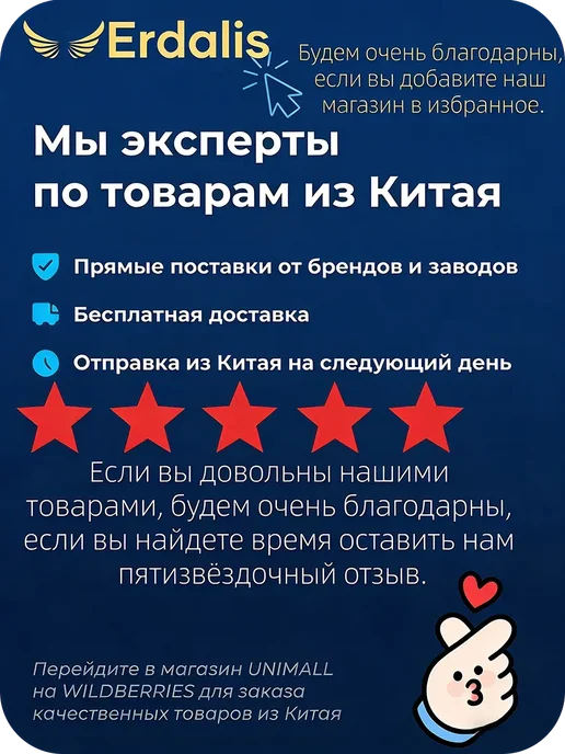 Нет бренда аквариум для черепах красноухих 32*14*13, 32x14, фото 8