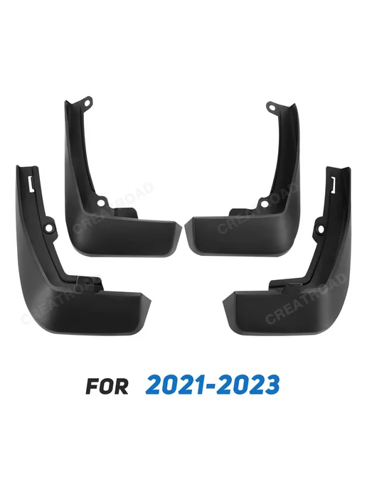 CREATROAD Для Honda Ciimo MNV 2021 2022 2023 Брызговики, защита от гр, вариант, фото 2