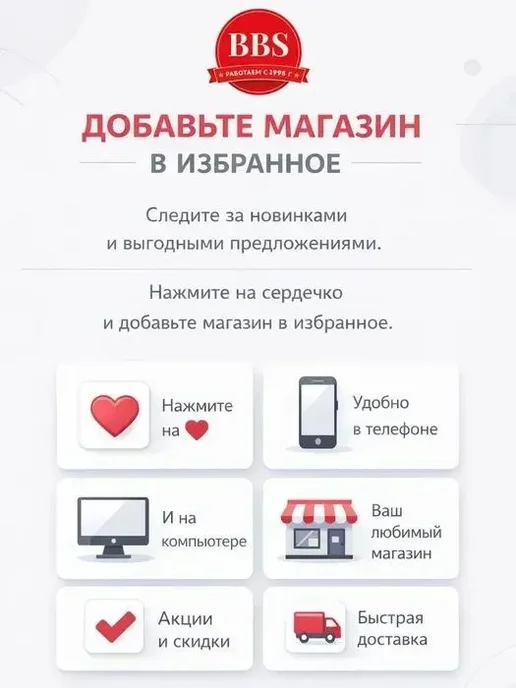 MT12-20-B MF Аккумулятор 12В 20Ач, вариант, фото 8
