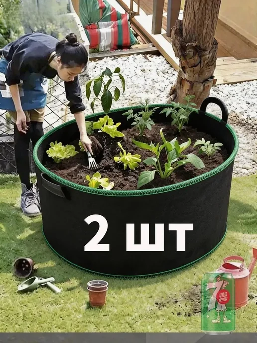 Компостер 40см х 40см органайзер, вариант