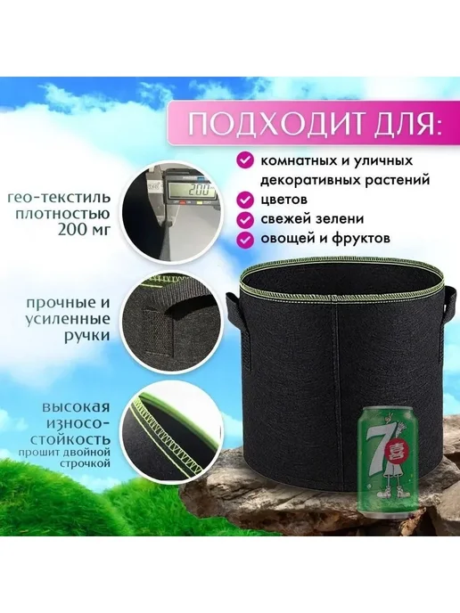 Компостер 40см х 40см органайзер, вариант, фото 5