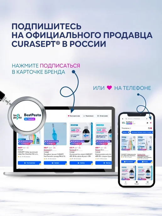 Нет бренда Межзубные ершики Proxi ANGLE Treatment T13 1,3 мм 5 шт, 5 шт, фото 7