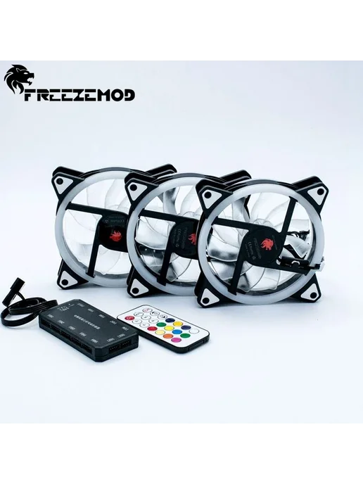 FREEZE MOD компьютерный вентилятор 12 см полноцветный RBW-C, вариант, фото 2