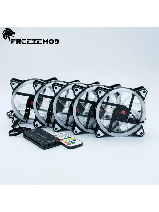 FREEZE MOD компьютерный вентилятор 12 см полноцветный RBW-C, вариант, фото 3