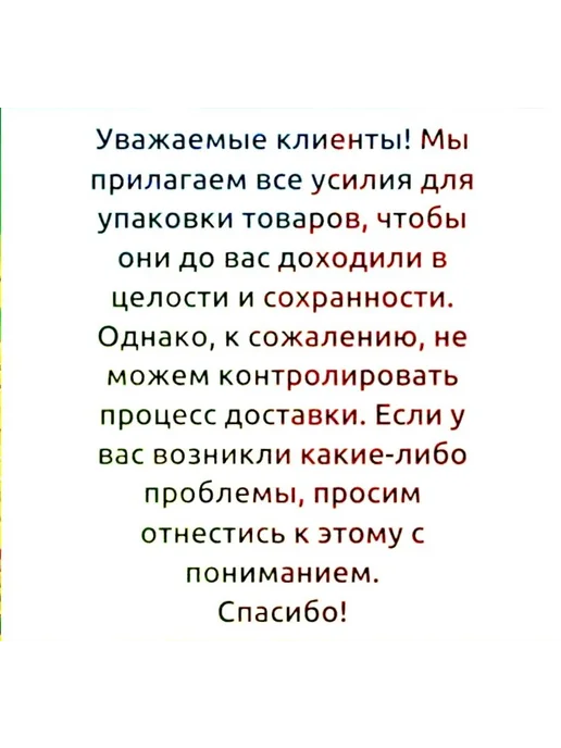 Контейнер пищевой 480 мл 1 шт стекло, вакуумное хранение, в, 480 мл, 1 шт, фото 7